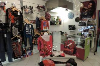L'intérieur de la boutique
