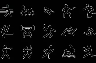 Fête du Sport & Forum des Associations