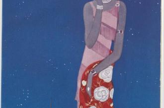 Couverture Vogue 1962