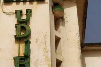 Cinéma Udib à Bissau